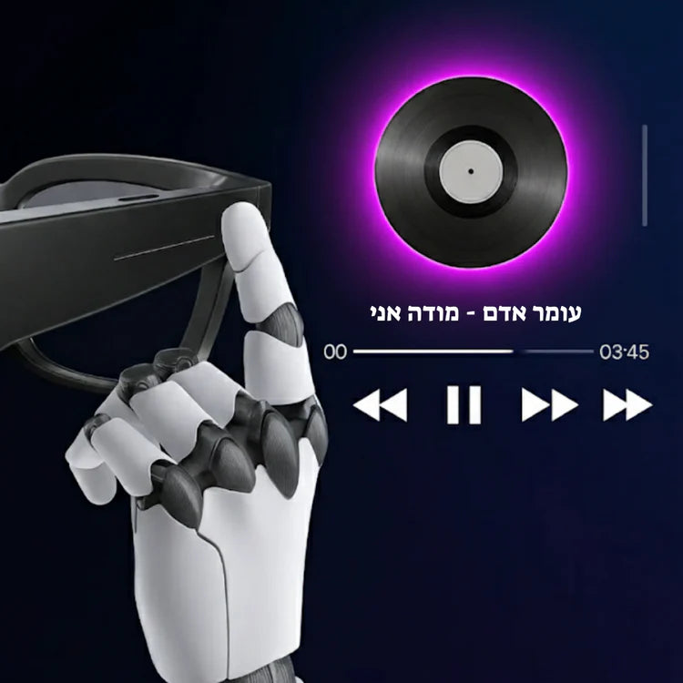 סאונד עוצמתי וצלול בכל מצב 🎧