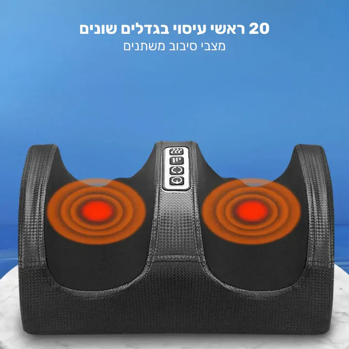 עיסוי עמוק, מדויק ובלתי נשכח