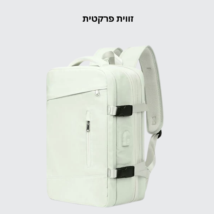 פיור קומפורט טריק - תיק גב לנסיעות וניידות יומיומית