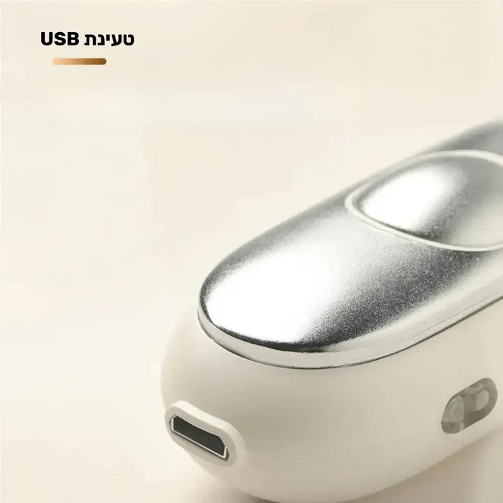 פיור קומפורט נייט פלוס - מכשיר להרגעה ושיפור איכות השינה