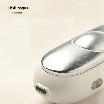 פיור קומפורט נייט פלוס - מכשיר להרגעה ושיפור איכות השינה