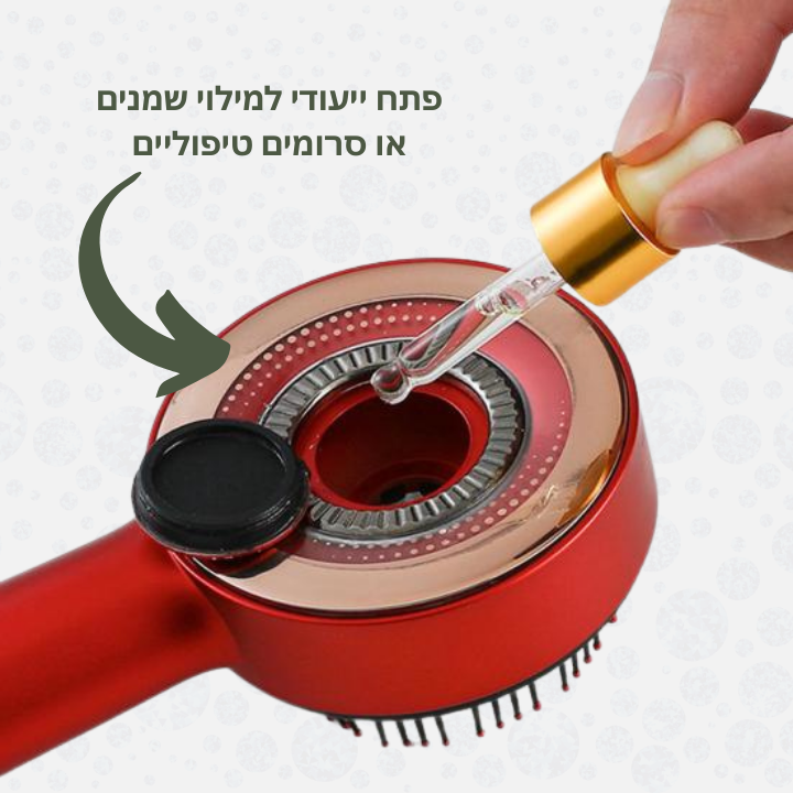 Scalpura™ - מברשת עיסוי מזותרפית חשמלית עם אמפולות לטיפול בנשירה ושיקום השיער