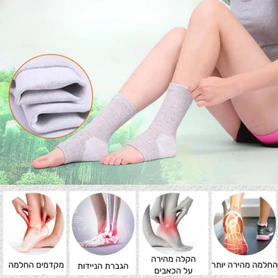 פיור קומפורט אנקל פרוטקט – שרוולי תמיכה חכמים לקרסול