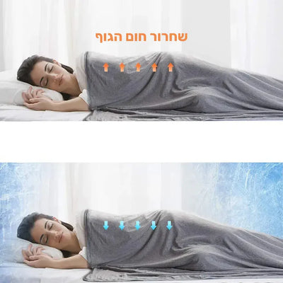 פיור קומפורט צ'ילניס – שמיכה נושמת בטכנולוגיית איזון טמפרטורה
