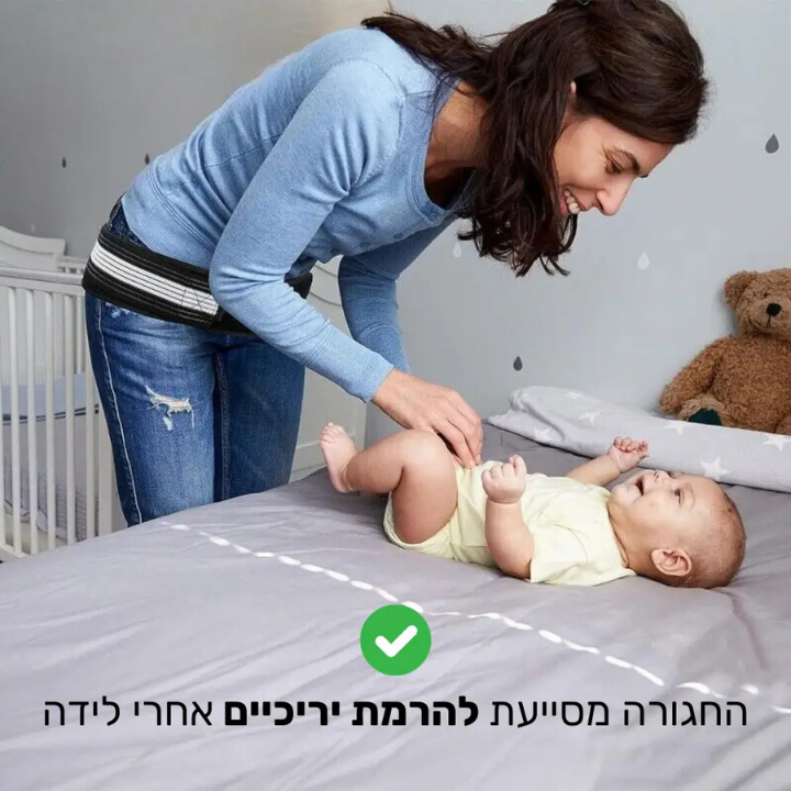פיור קומפורט באק פרו – חגורת תמיכה מתקדמת לגב התחתון