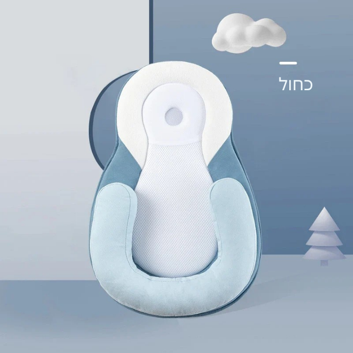 פיור קומפורט בייבי קייר – כרית תמיכה אנטי-התהפכות לתינוקות