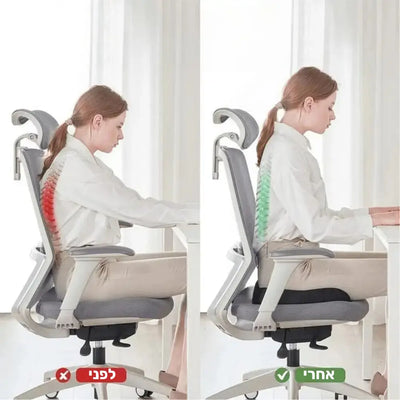 פיור קומפורט פוסטור פלקס – כרית ישיבה אורטופדית לשחרור לחץ ויציבה נכונה