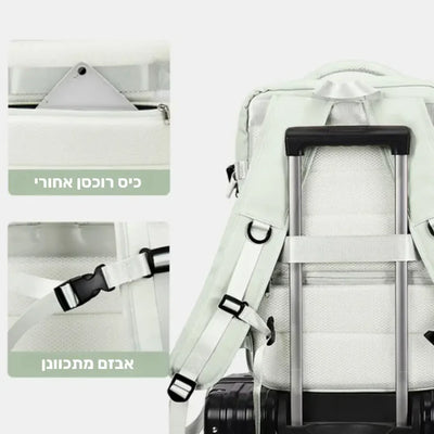פיור קומפורט טריק - תיק גב לנסיעות וניידות יומיומית