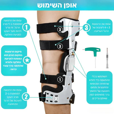 פיור קומפורט ברייס פרו – תומך ברך אורטופדי לתנועה בטוחה וללא כאבים