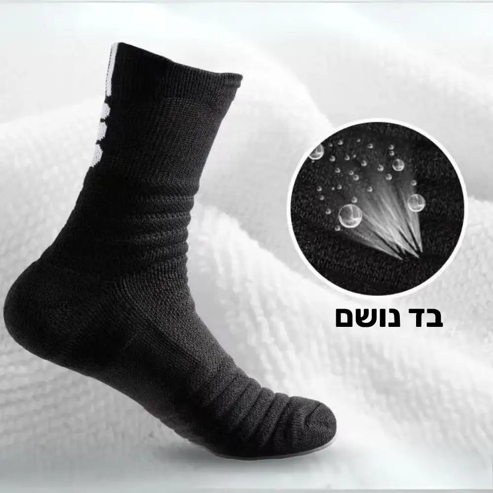 פיור קומפורט סטפ אפ - שלושה זוגות גרבי לחץ אורטופדיים