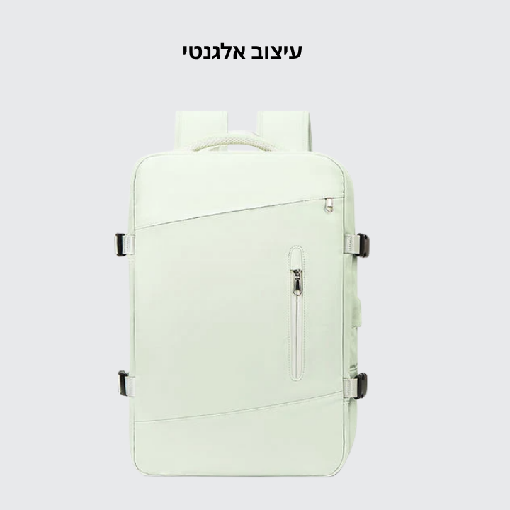 פיור קומפורט טריק - תיק גב לנסיעות וניידות יומיומית