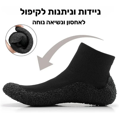 פיור קומפורט פלקססטפ – שילוב של גרב ונעל לנוחות מקסימלית