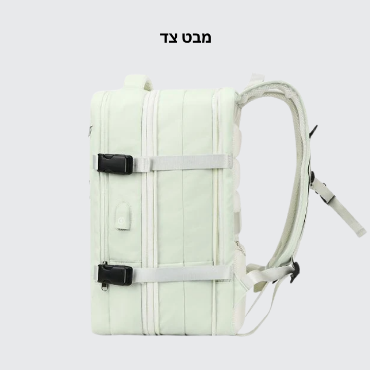 פיור קומפורט טריק - תיק גב לנסיעות וניידות יומיומית